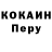 Кетамин VHQ Tony NoTea