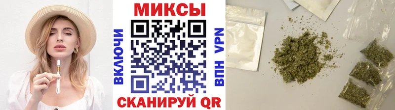 БУТИРАТ 1.4BDO  цены наркотик  Мичуринск 