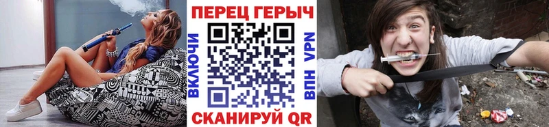 ОМГ ОМГ ONION  Мичуринск  ГЕРОИН Афган 