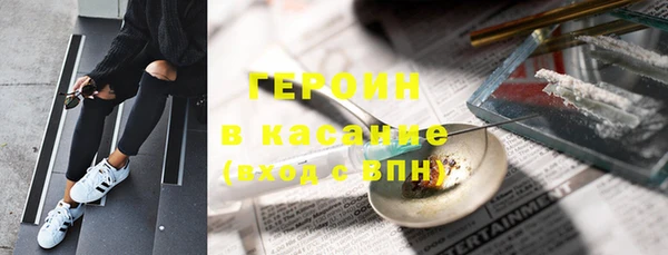 прущая мука Богданович