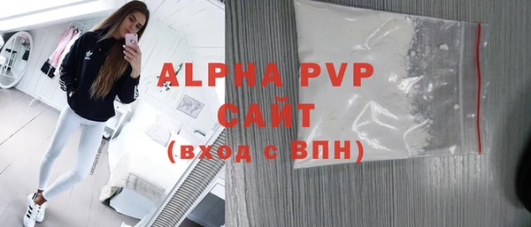 метадон Богородицк