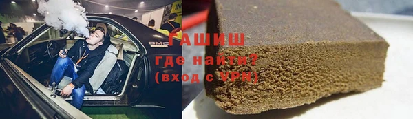 прущая мука Богданович