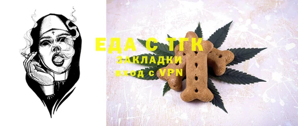 прущая мука Богданович