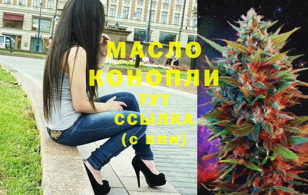 прущая мука Богданович