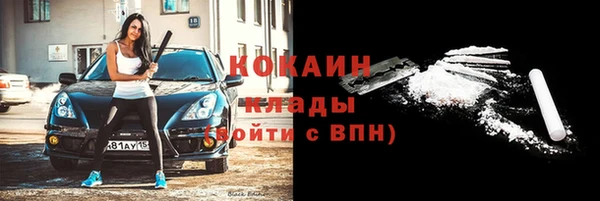 прущая мука Богданович