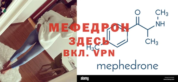 прущая мука Богданович