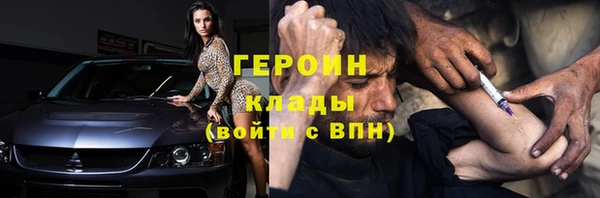прущая мука Богданович