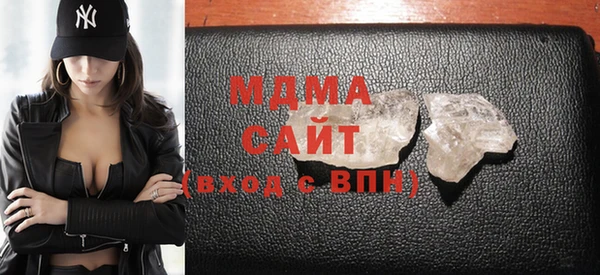 метадон Богородицк