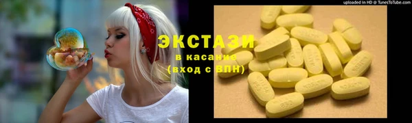 метадон Богородицк