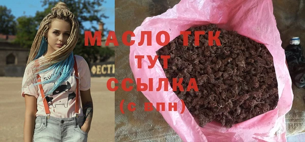 прущая мука Богданович