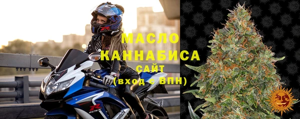 прущая мука Богданович