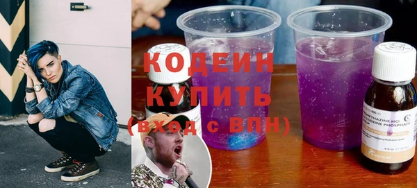 метадон Богородицк