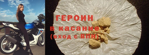 прущая мука Богданович